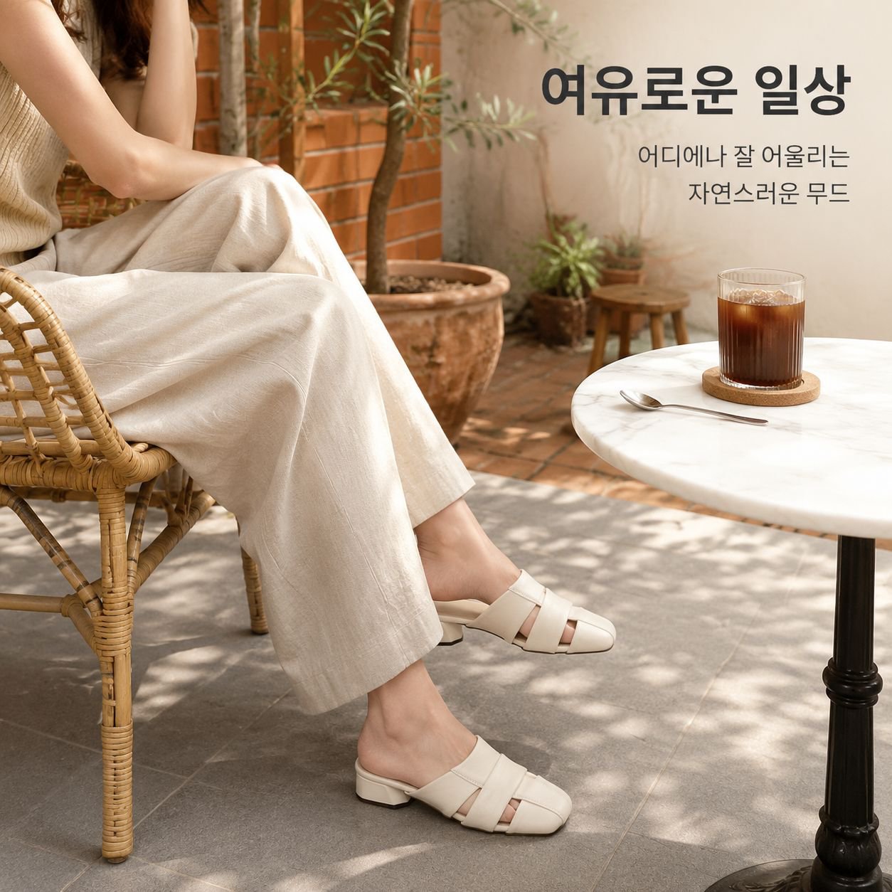 패션 굽굵은 뮬 슬리퍼 여성용 앞코 짜임 슬리퍼 여름 샌들