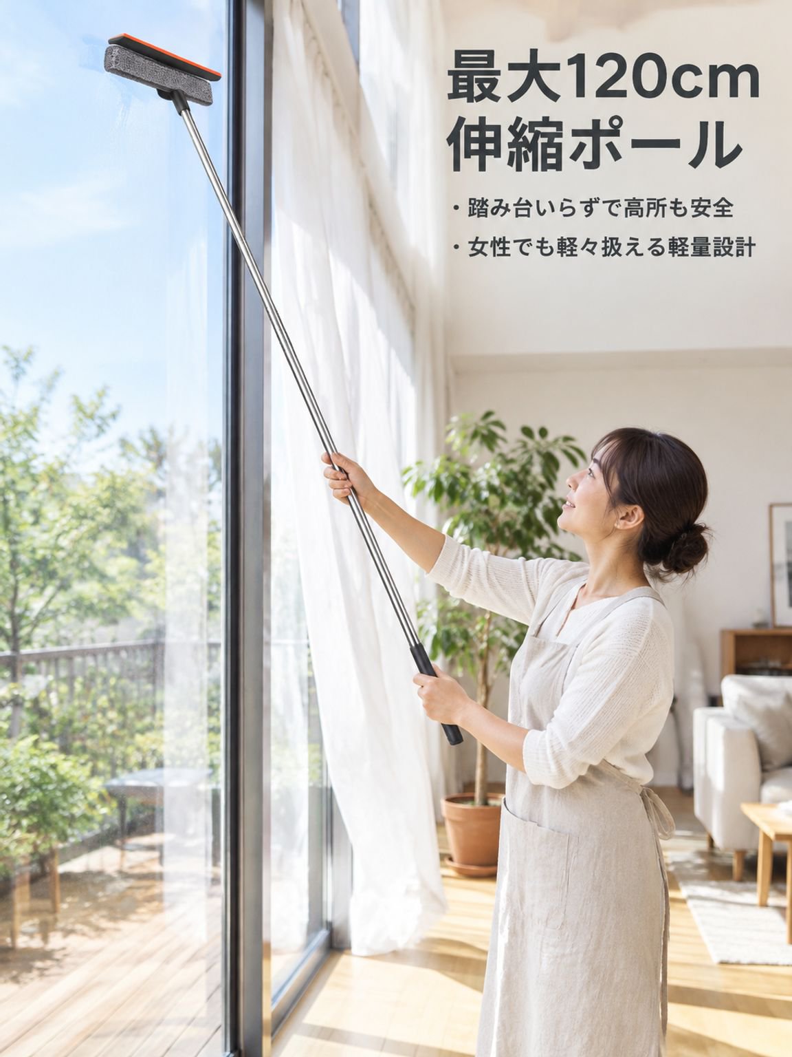 ガラス・鏡専用3in1クリーニングブラシ
