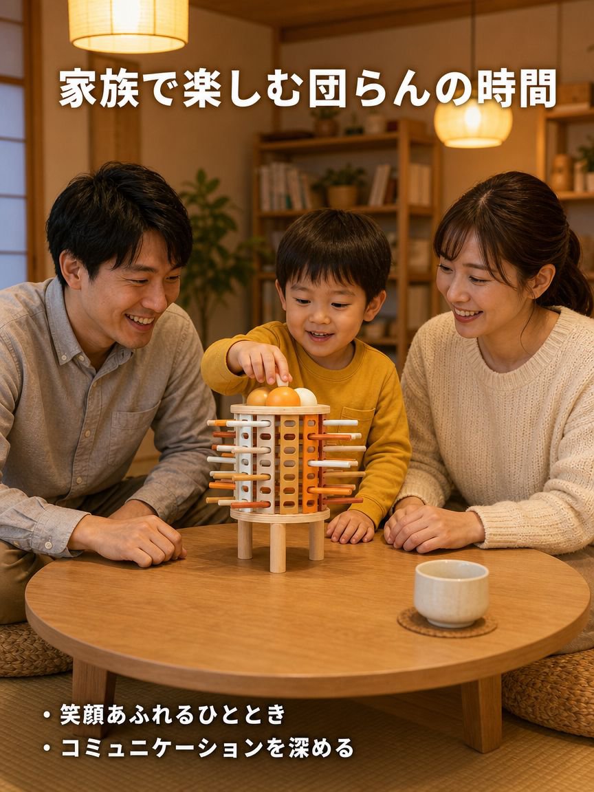 論理トレーニングスティックタワー