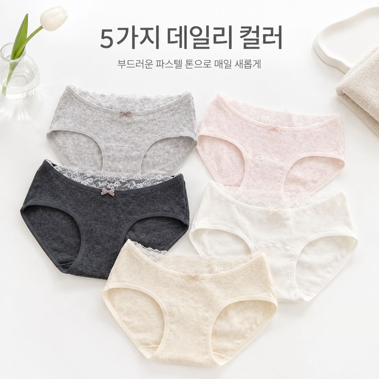 롱 크로치 순면 항균 여성 삼각 팬티 플러스 사이즈 중간 허리
