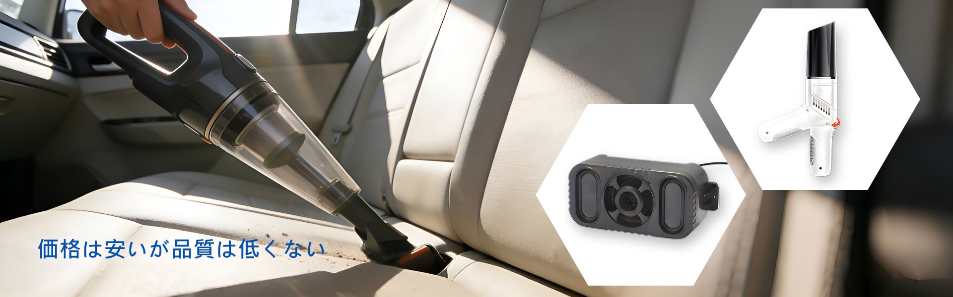 オンラインショッピングモール