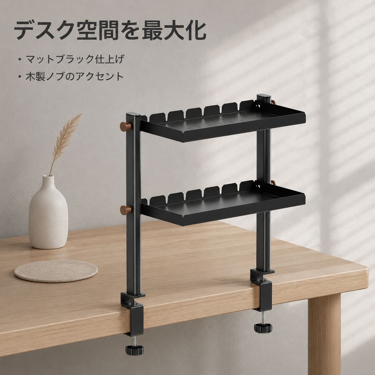 デスク用クランプ式二層収納棚 穴あけ不要 折りたたみトレー パンチングボード＆フック両用 オフィス机省スペース ブラック