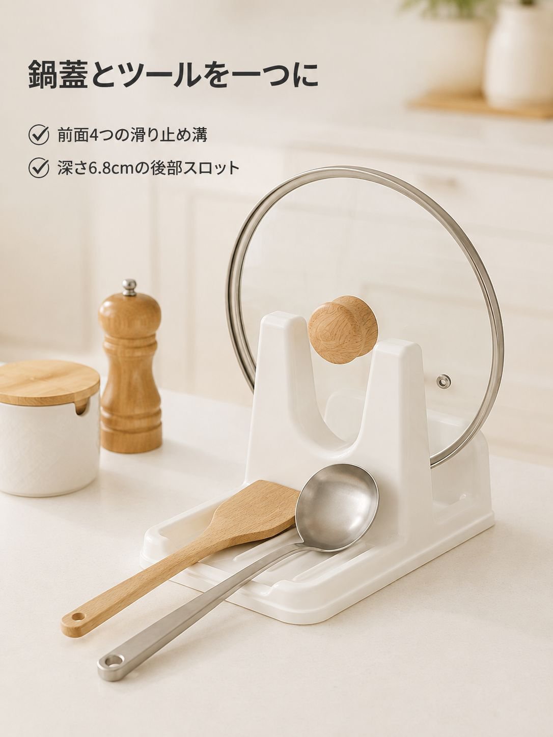 キッチン排水ラック/鍋蓋ラック