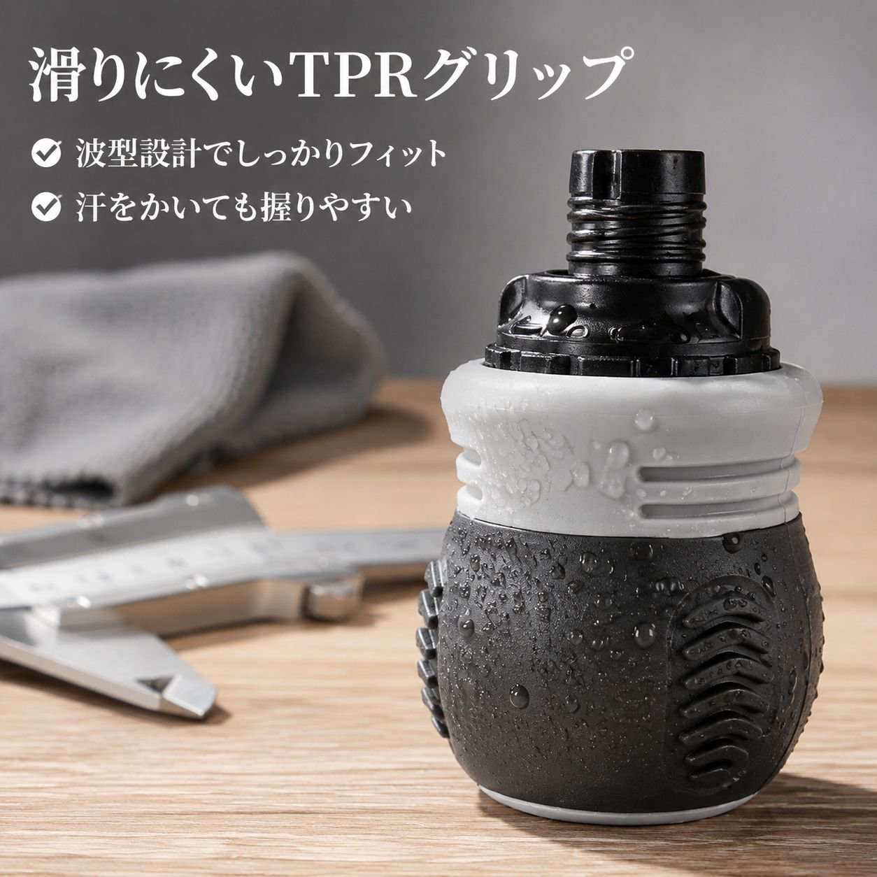 収納ケース付き多機能省力家庭用修理ドライバーセット