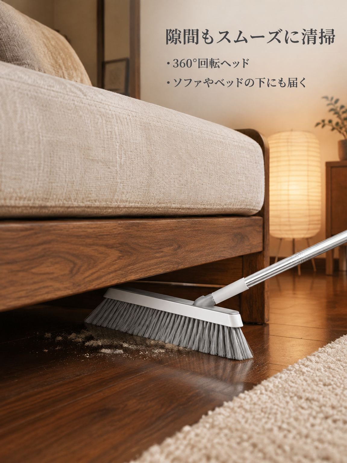 家庭用折り畳み式掃除機ちりとりセットリビングがべたつかず回転する