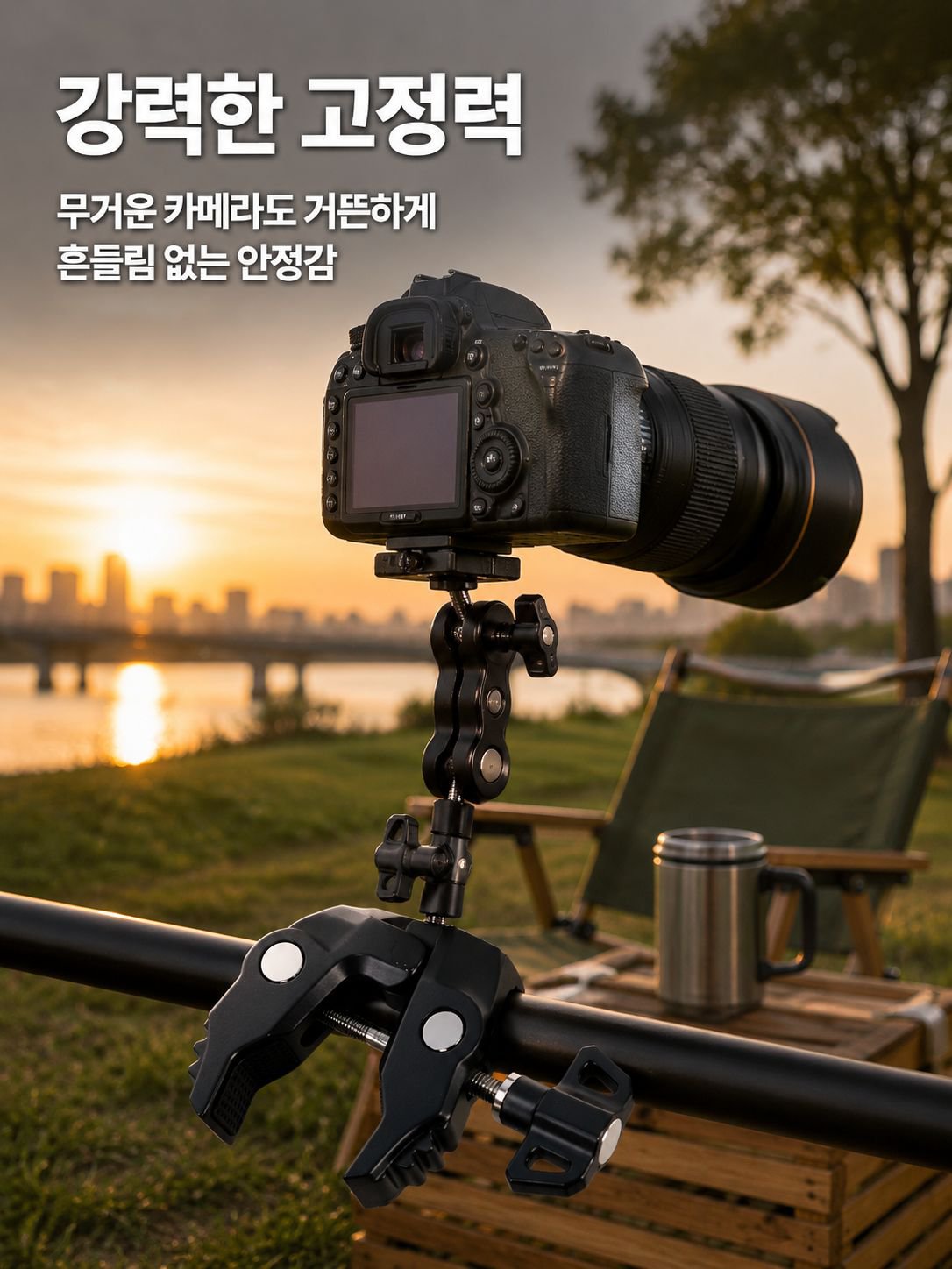다기능 데스크탑 삼각대 조명 거치대 휴대폰 클립 야외 금속 크랩 클립 촬영 스탠드