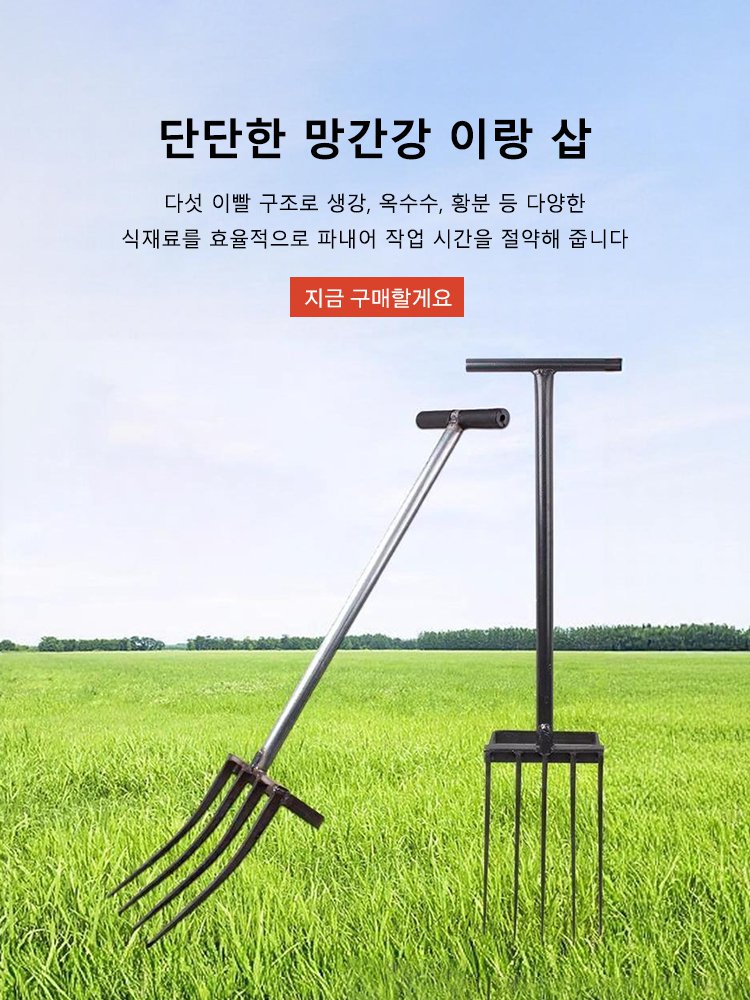 고품질 가성비 온라인 쇼핑몰