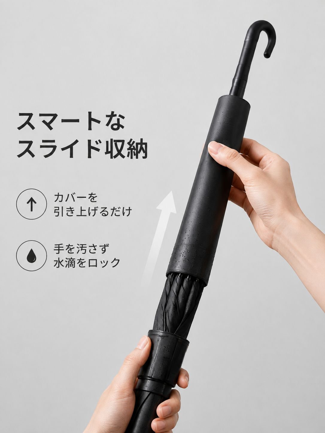 折り畳み可能な二人用大型ゴルフ傘