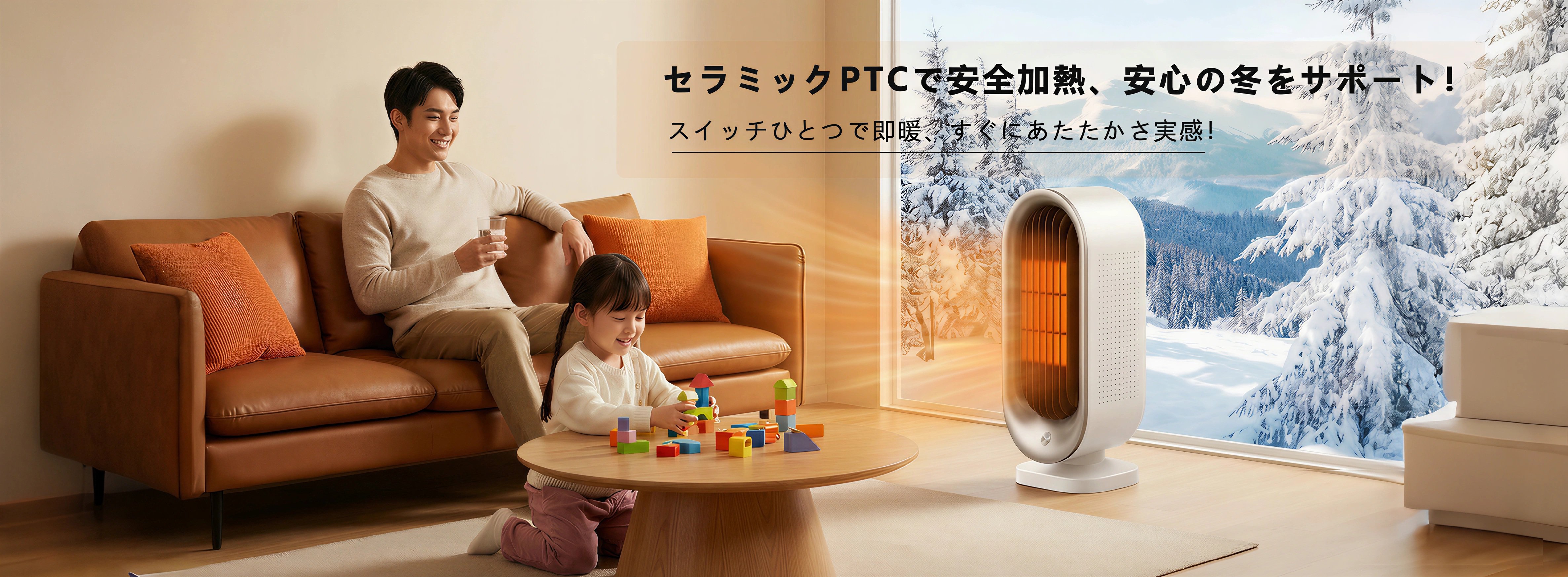 業務用清掃電気製品通販｜高性能掃除機・床洗浄機特集,金属加工・工場用電気製品通販｜電動工具・溶接機など豊富,家庭用電気製品通販｜人気家電をお得に購入