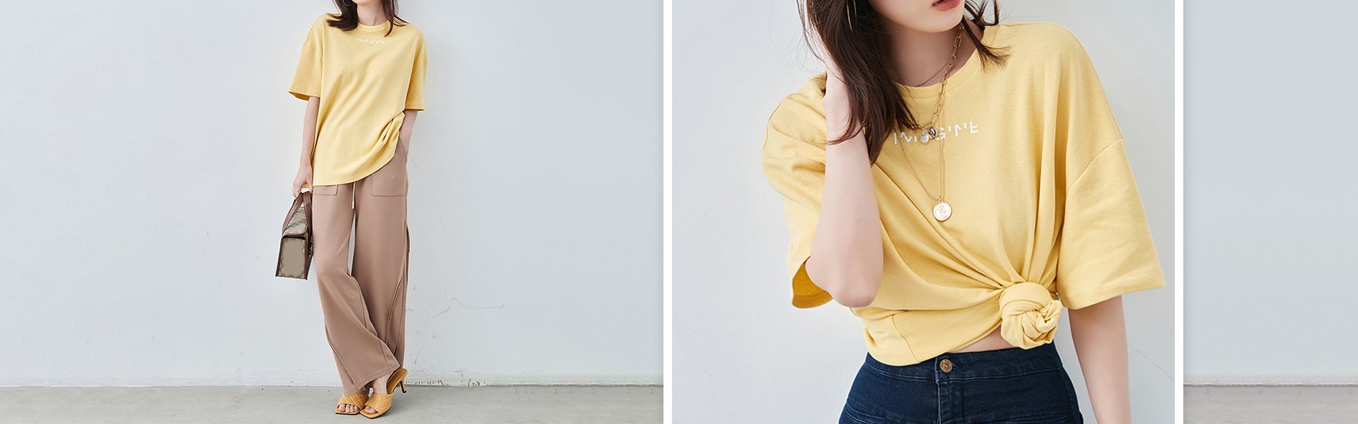 オンラインストア