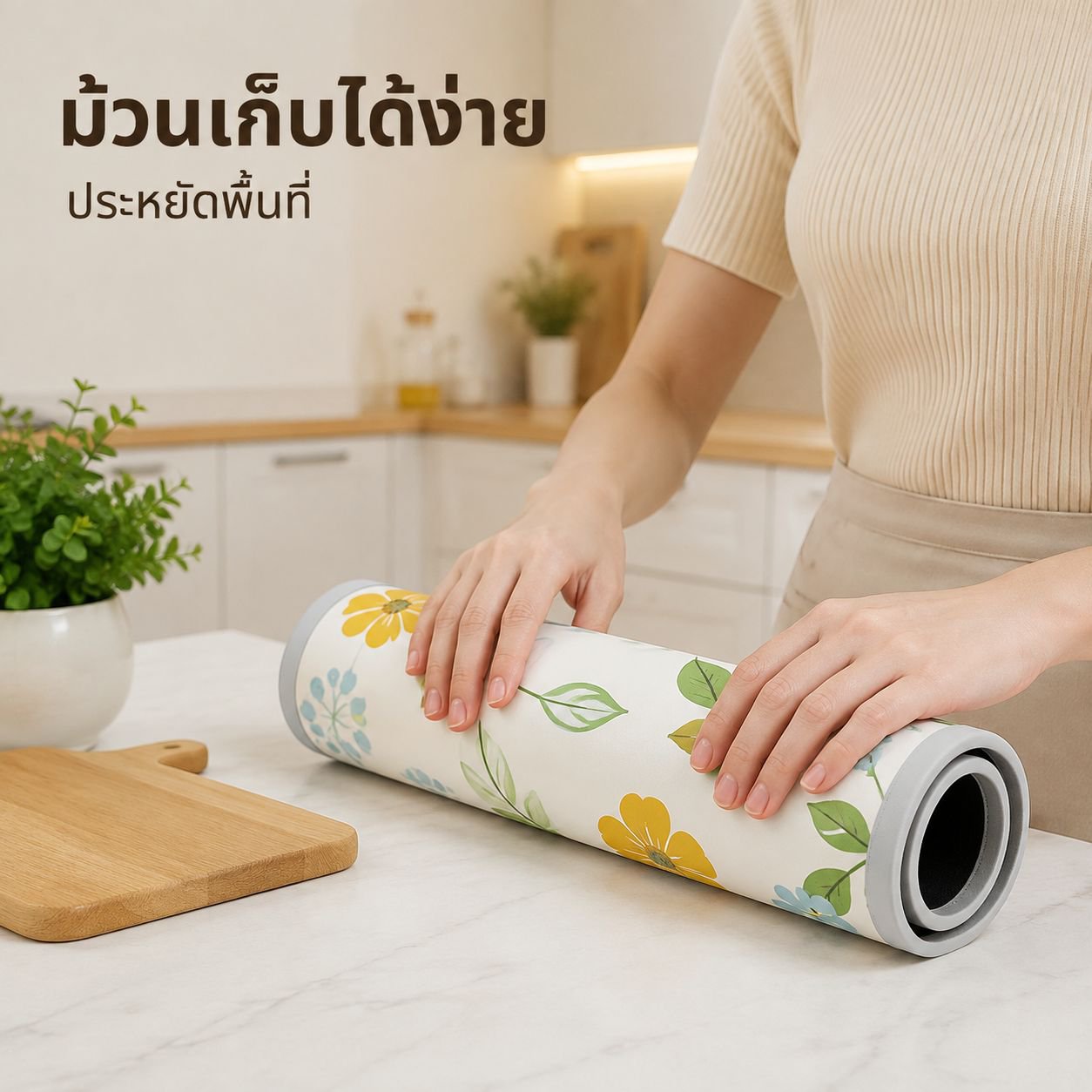 แผ่นรองแก้วซับน้ำสำหรับเคาน์เตอร์ครัว