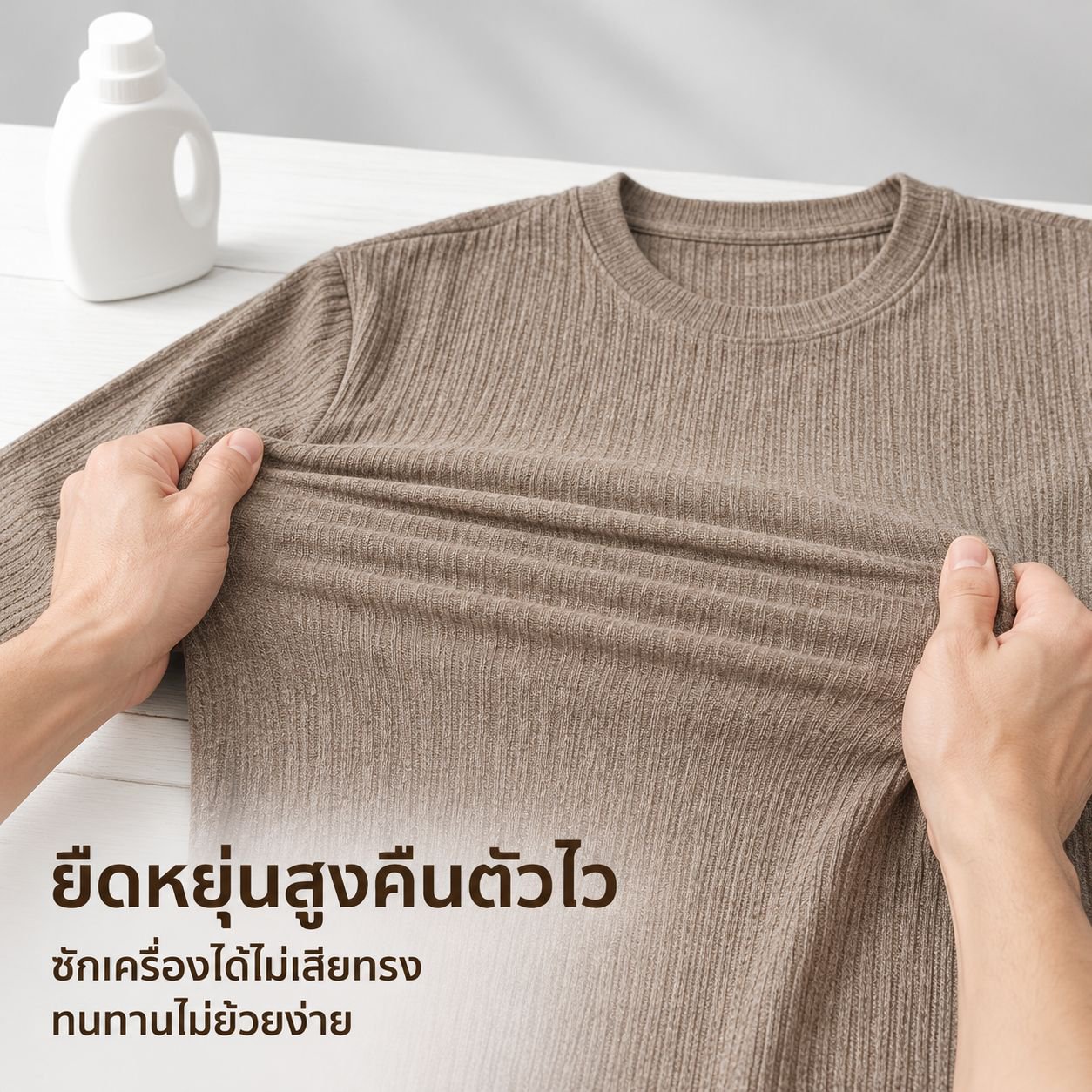 เสื้อยืดแขนยาวลายทางแนวตั้งสไตล์ญี่ปุ่นสำหรับผู้ชาย ใส่ได้ทั้งฤดูใบไม้ผลิและใบไม้ร่วง