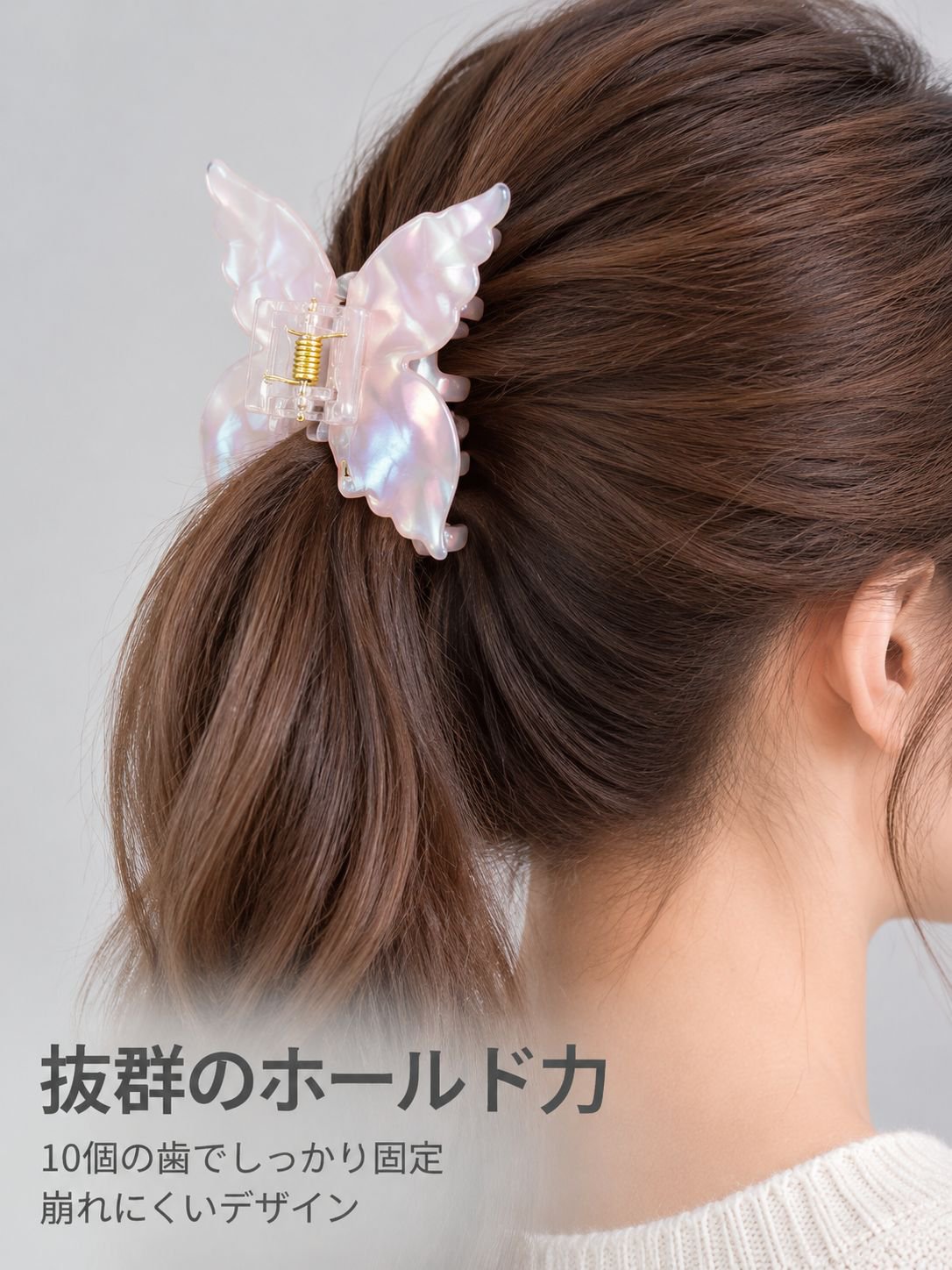 マーメイドプリンセスヘアクロー