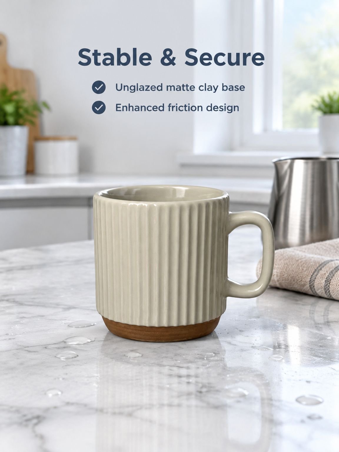 Minimalist and stylish beige coffee cup with vertical stripes
