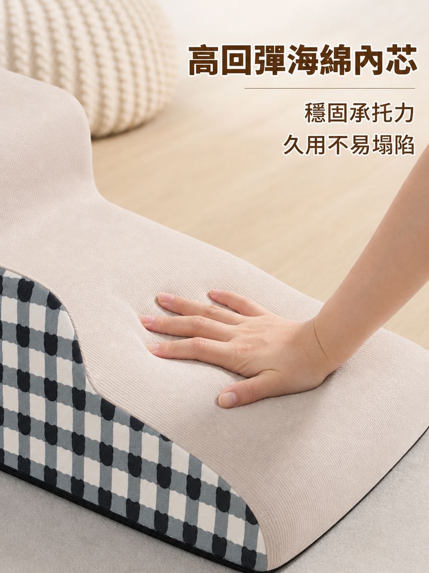 寵物專用床梯，狗狗貓咪上下床必備