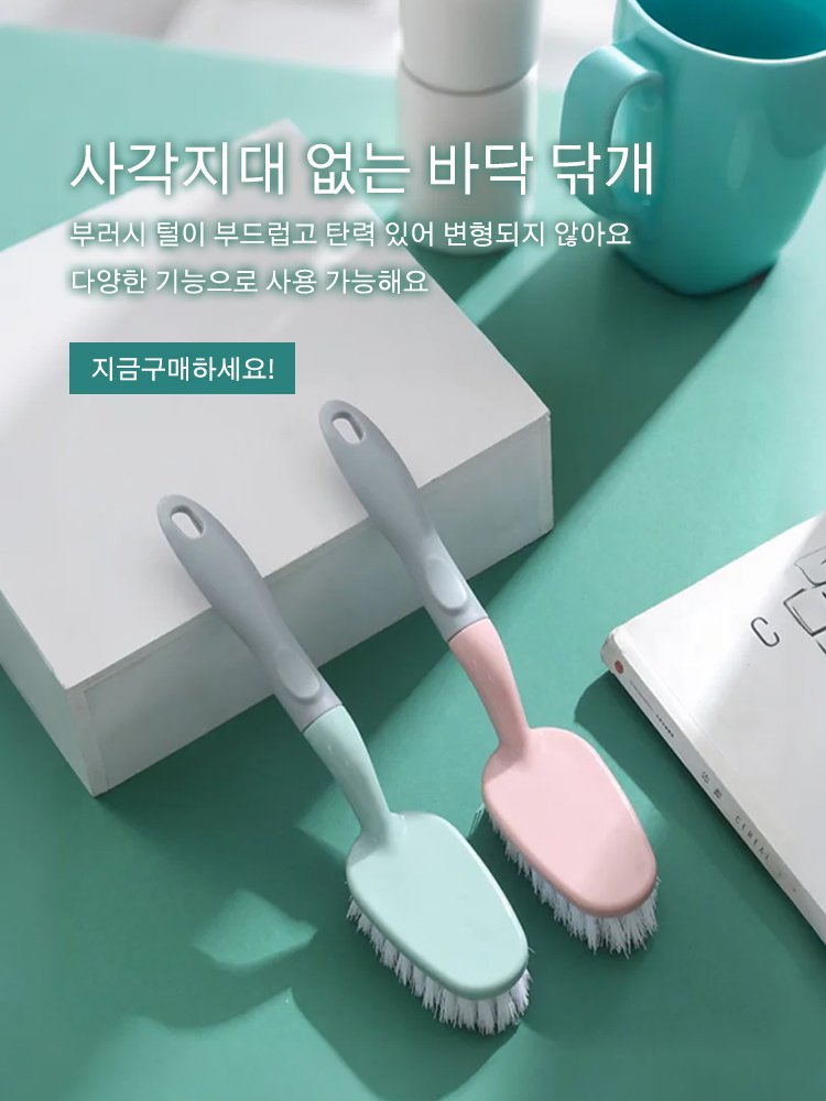 고품질 가성비 온라인 쇼핑몰