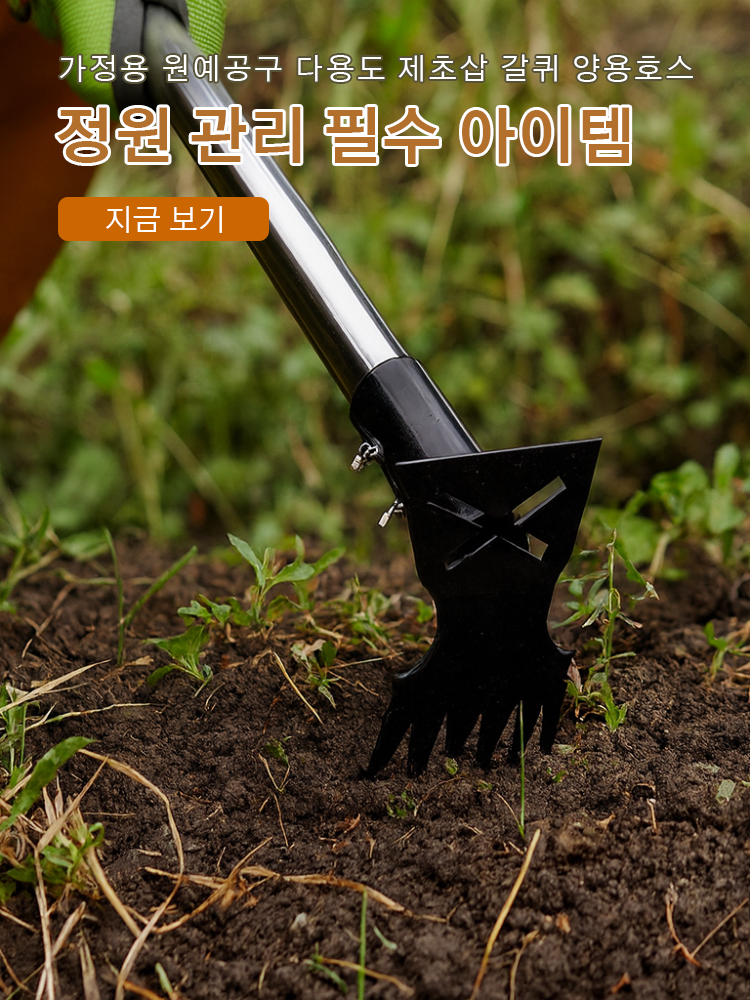 한국 쇼핑몰