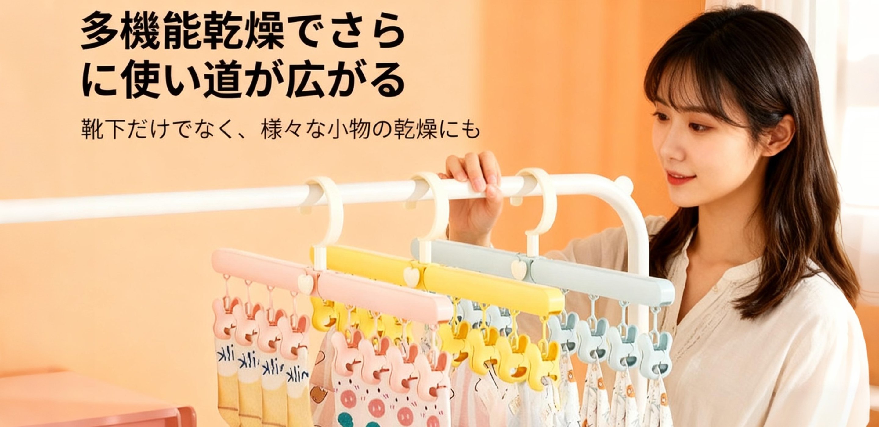 便利な収納アイテムでお部屋をすっきり整理｜人気収納グッズ通販,掃除がラクになる便利グッズ多数｜掃除用品通販,DIYや修理に役立つ高品質工具・金物専門通販