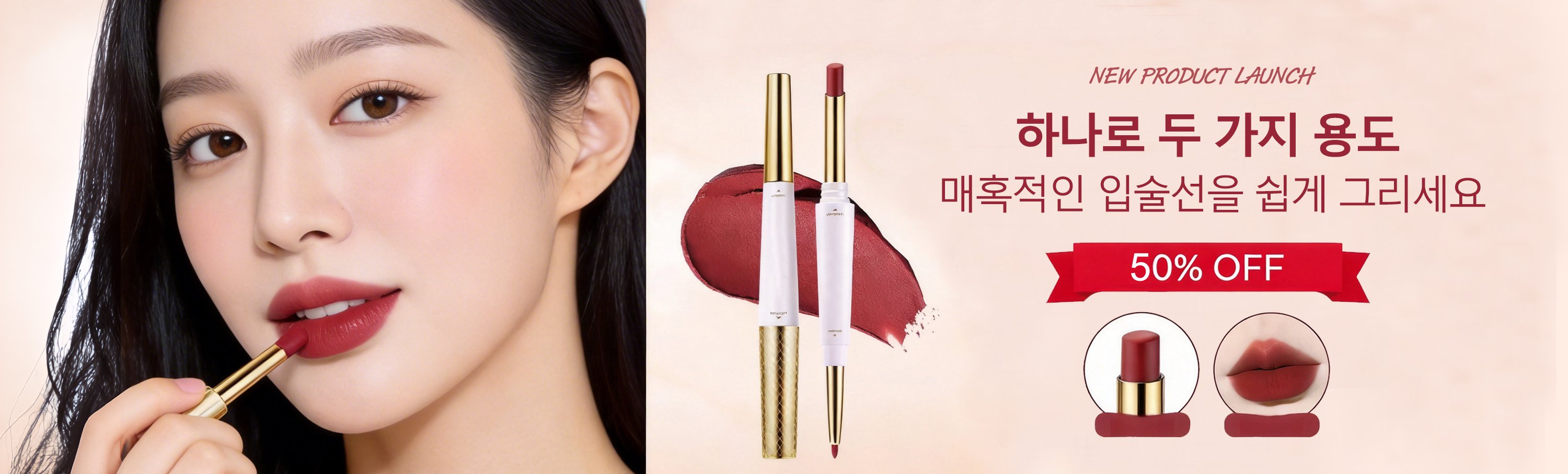 최신 트렌드 상품 한눈에 보기 - 해외직구 신상 모음,뷰티 & 개인 관리 전문 쇼핑몰 - 피부와 건강을 위한 선택,생활 필수품 최저가 쇼핑 - 실속 있는 일상용품 모음