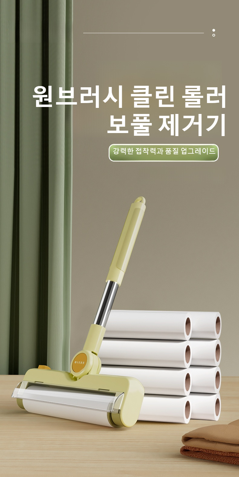 고품질 가성비 온라인 쇼핑몰