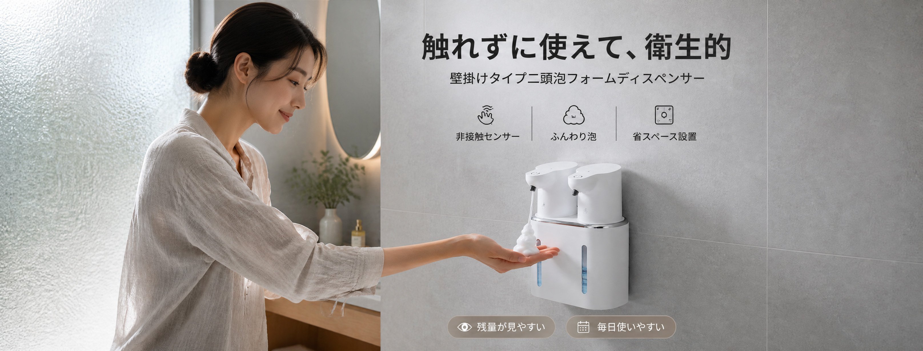 海外人気商品を厳選！高品質・低価格で安心ショッピング,最新家電・ガジェット特集｜海外直輸入で賢く選ぶ,暮らしを彩る雑貨特集｜海外デザインでおしゃれな毎日