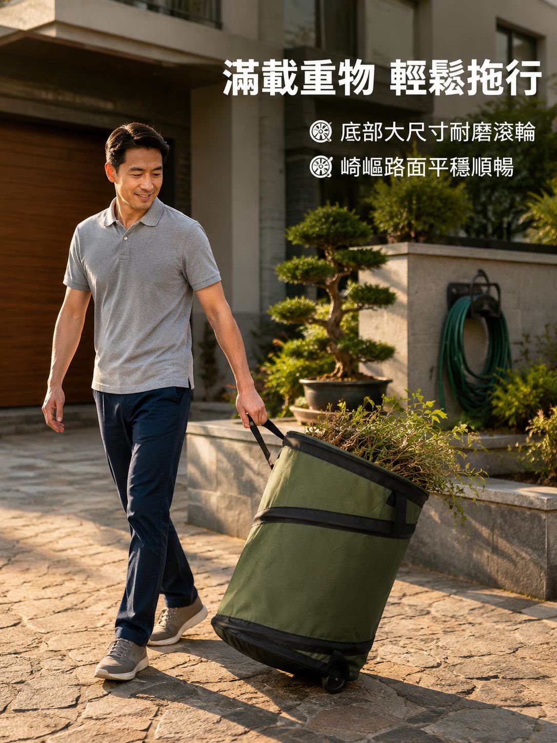 30加侖大容量花園垃圾桶，牢固耐用