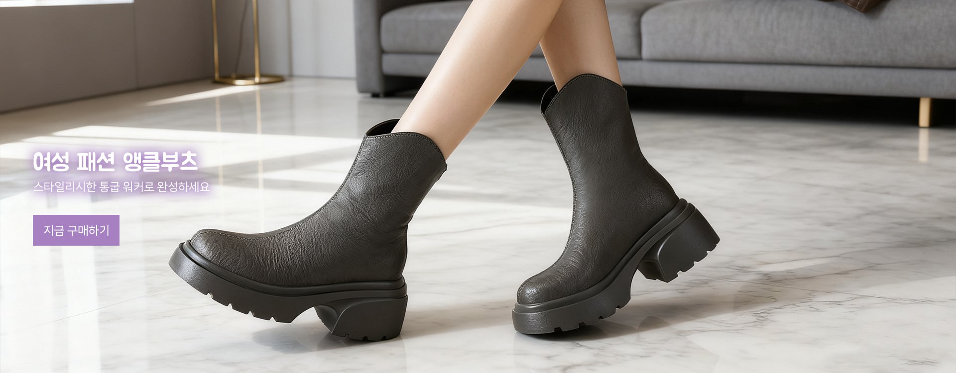 고품질 가성비 온라인 쇼핑몰