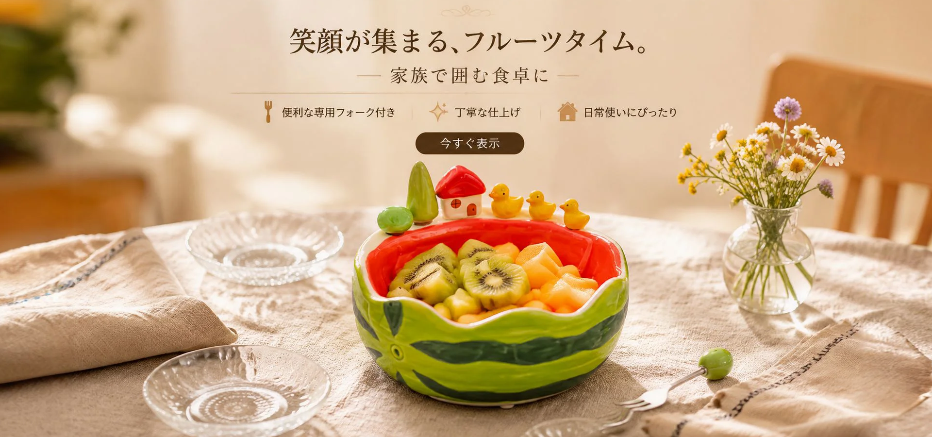 家中のお掃除が楽になる便利グッズ特集｜簡単・効率的な掃除道具通販,使いやすいキッチン用品通販｜毎日が楽しくなる台所グッズ,話題の新商品をいち早くチェック｜最新トレンドアイテム通販,人気急上昇のヒット商品を厳選｜売れ筋アイテム一覧