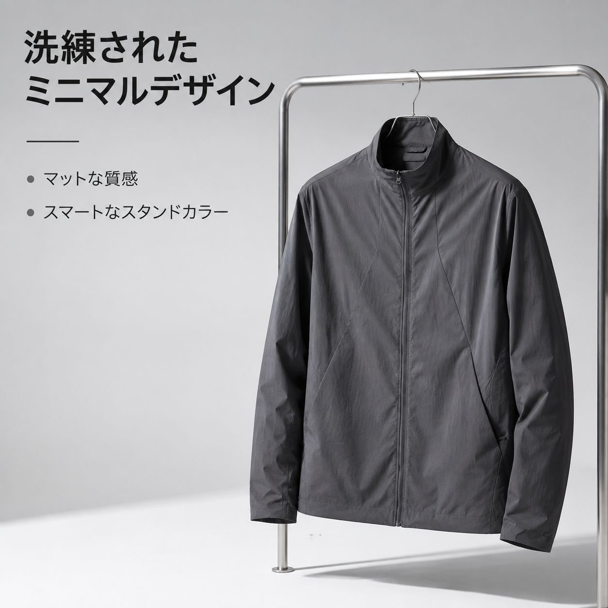 ビジネス通勤用薄手防風防水ジャケット