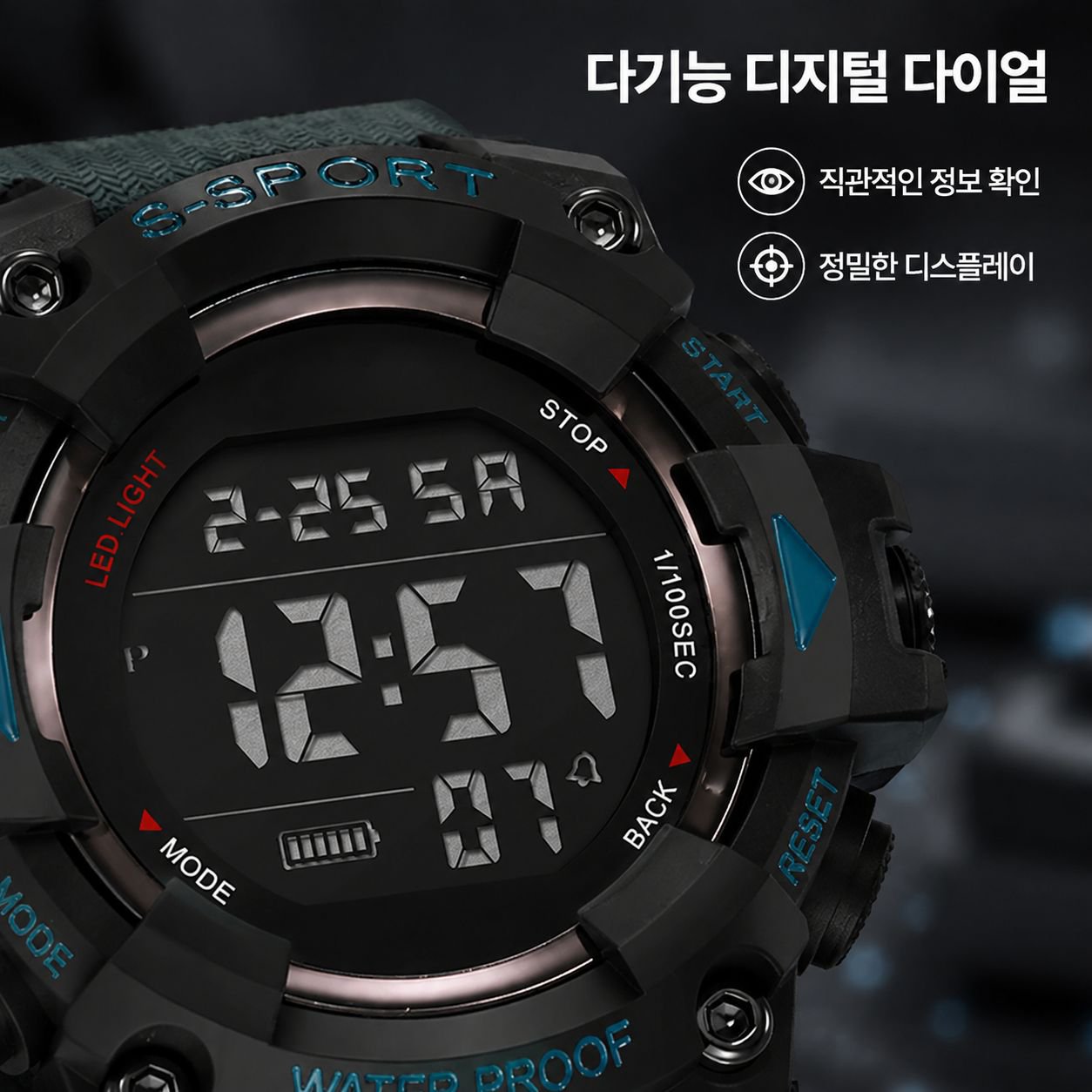 남성용 방수 다기능 스포츠 전자 시계
