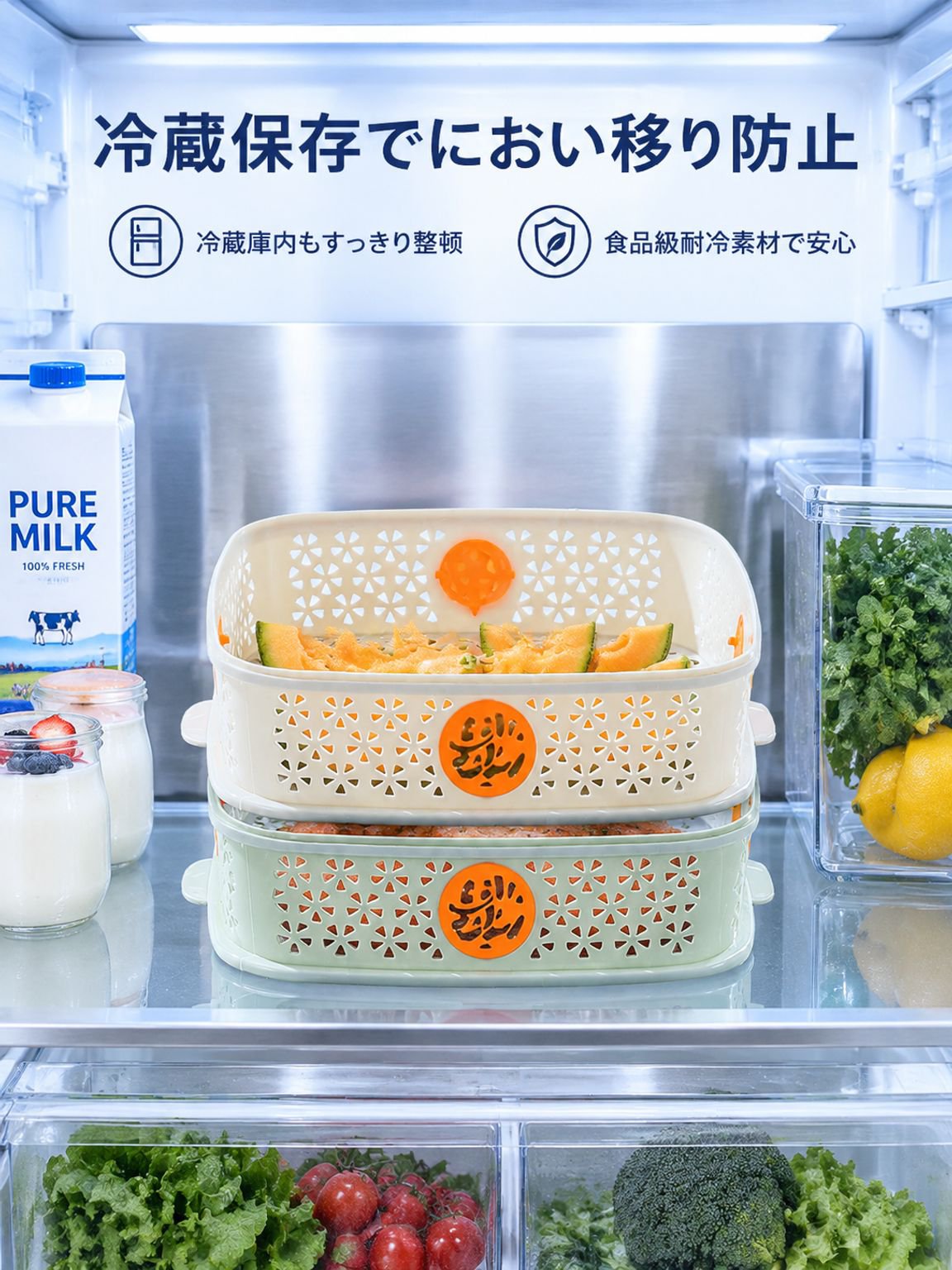 家庭用整理プレート 多層の透かし野菜カバー 食卓用の残り物収納プレート 防虫防塵水切りカゴ