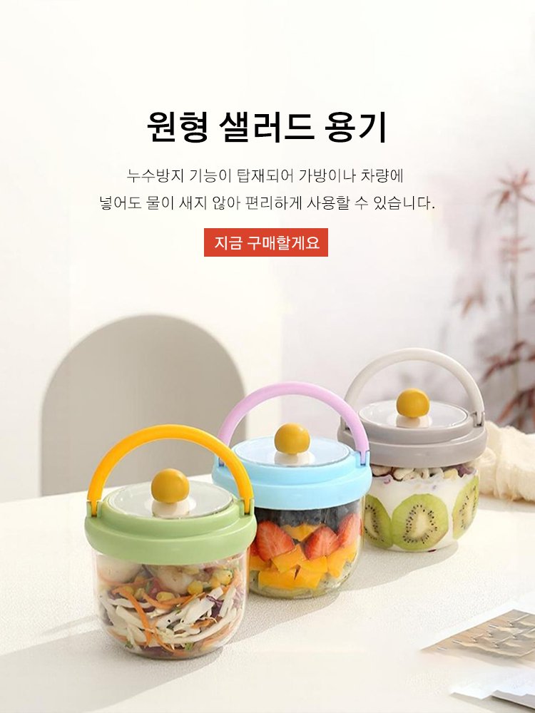 고품질 가성비 온라인 쇼핑몰