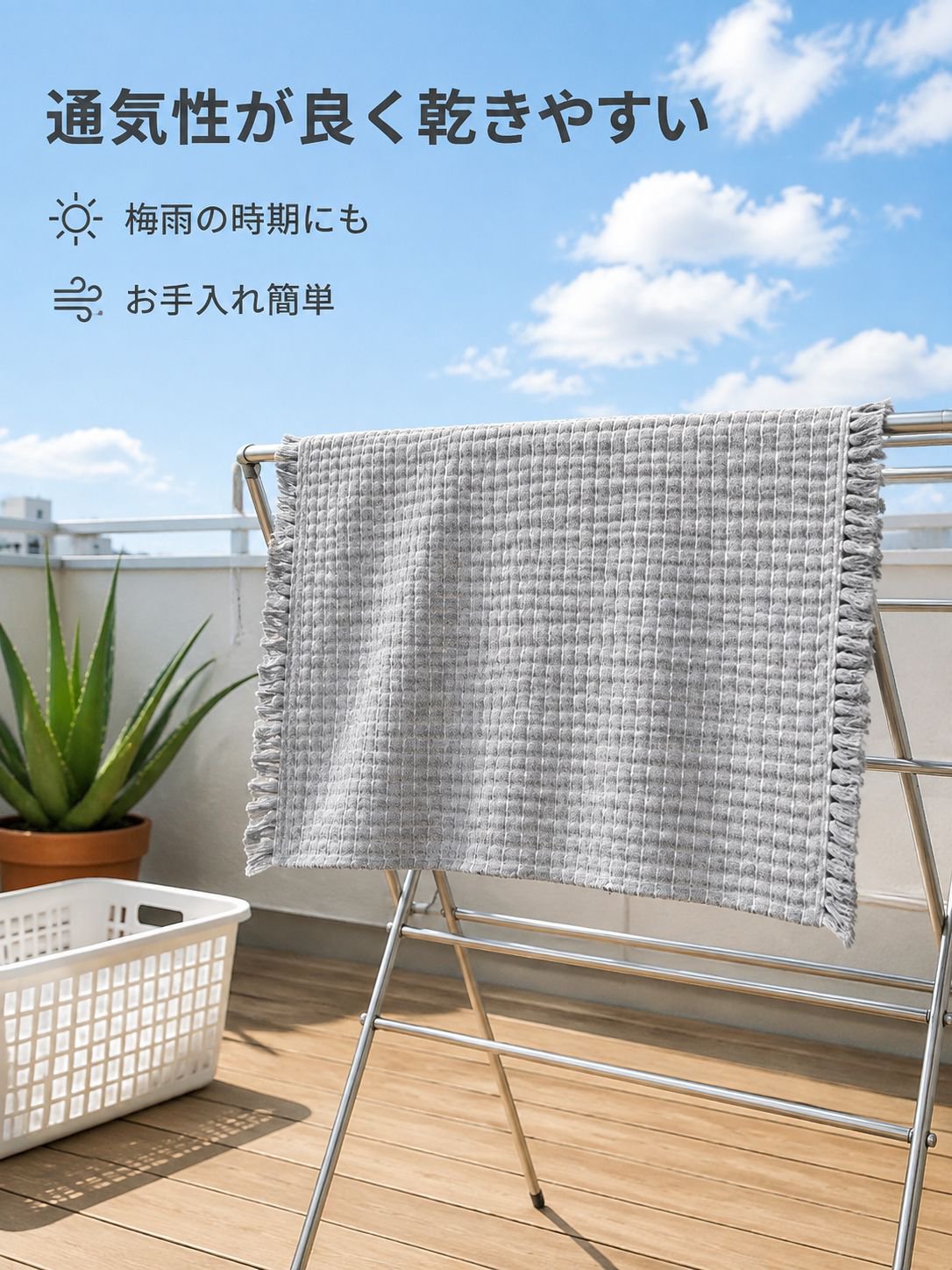 滑り止め吸水フットマット