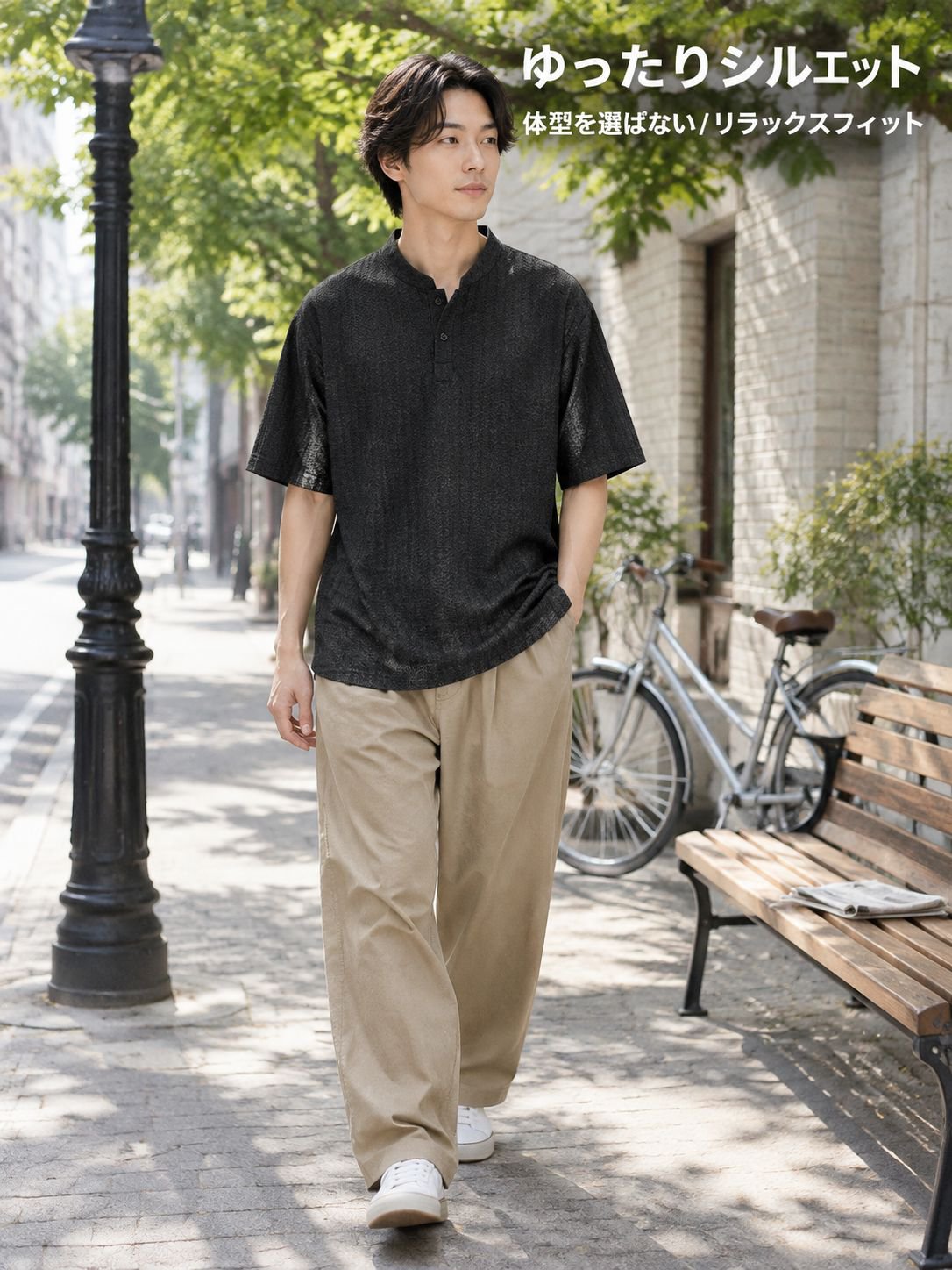 メンズ向け新作半袖Tシャツ。夏にぴったりのカジュアルなゆったりとした半袖、トレンド感のあるヘリンボーン柄のヘンリーネックトップス。