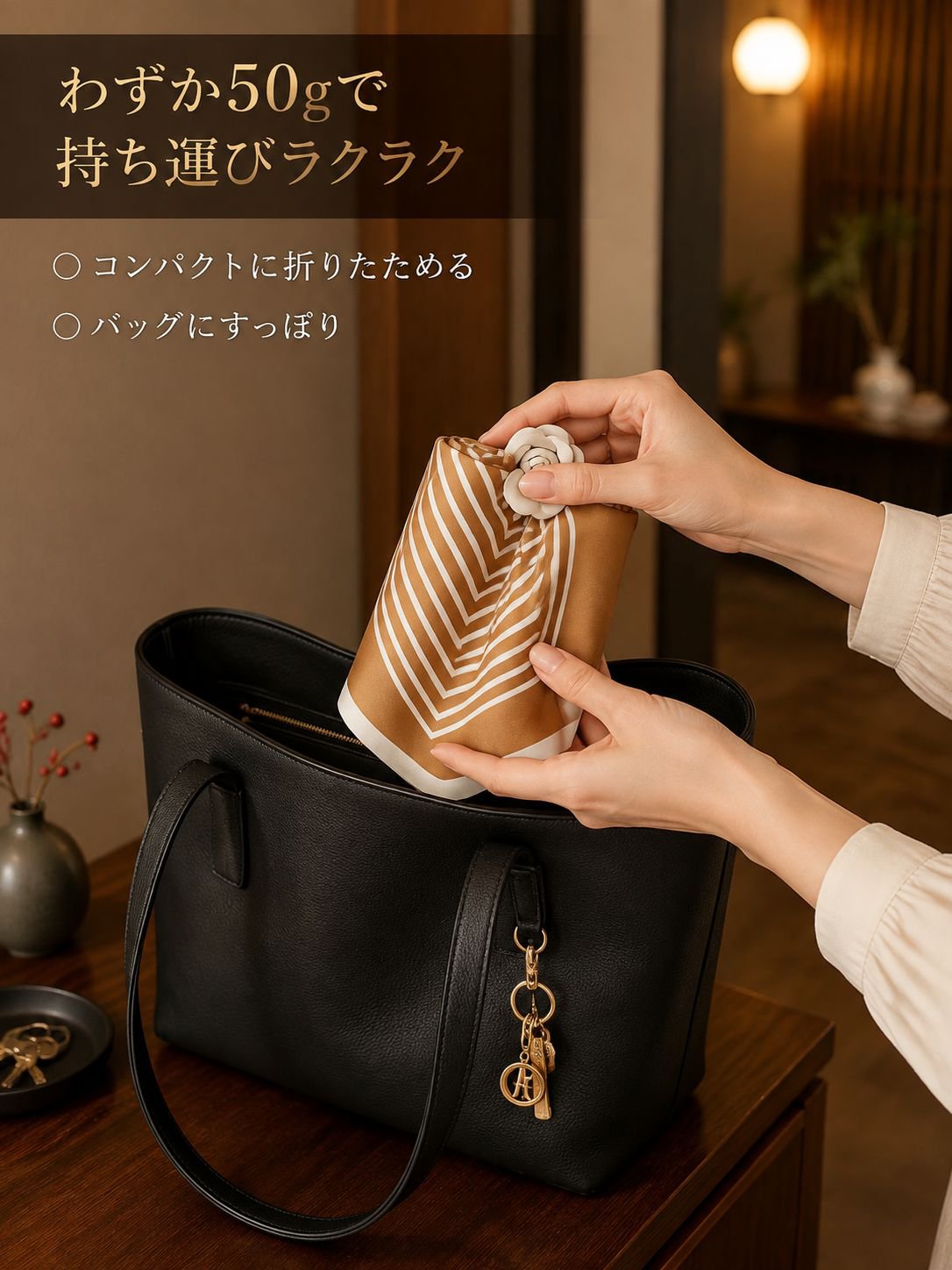 レディース春夏トラベルスカーフ