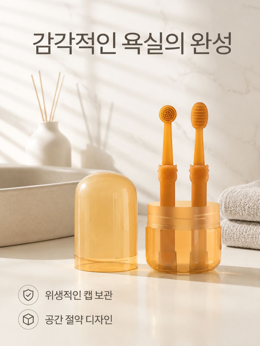 애완동물용 부드러운 실리콘 칫솔