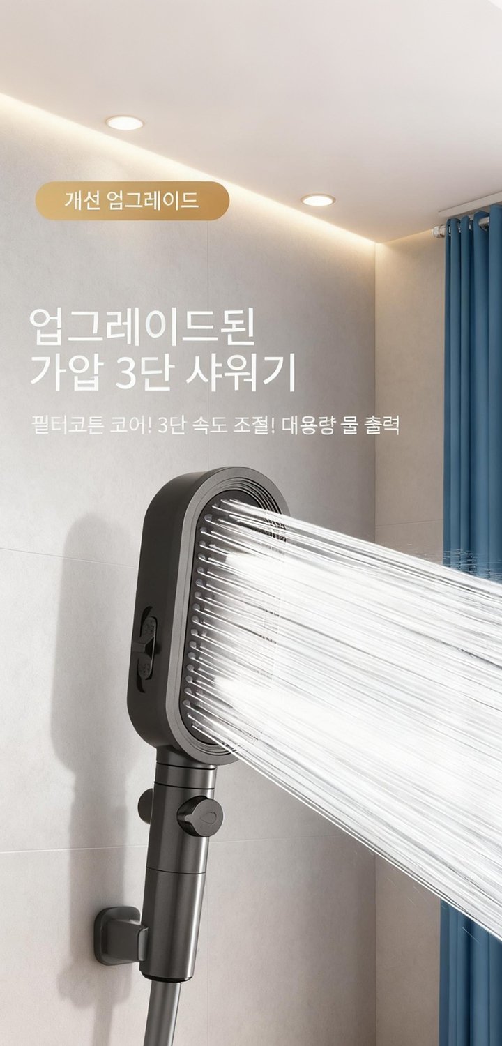 최신 트렌드 상품 한눈에! 빠른 해외 직구 쇼핑몰,실속 있는 공동 구매, 인기 상품 저렴하게 득템,생활 필수품 해외직구, 집안 살림을 더 편리하게