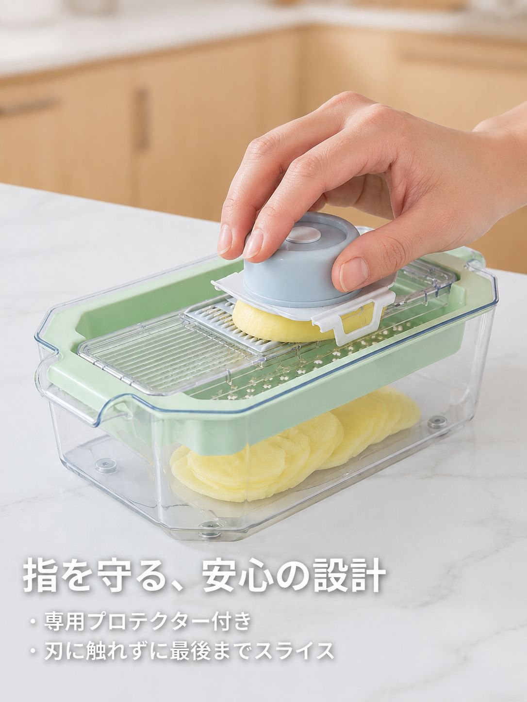 多機能フルーツカッター包丁切り