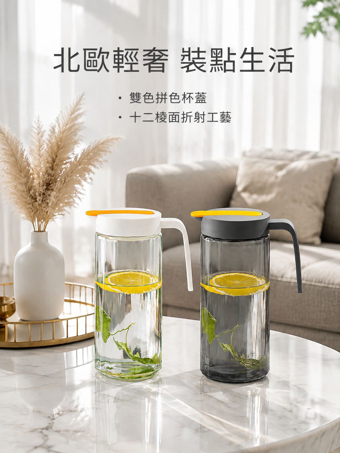 家用透明玻璃大容量冷壺