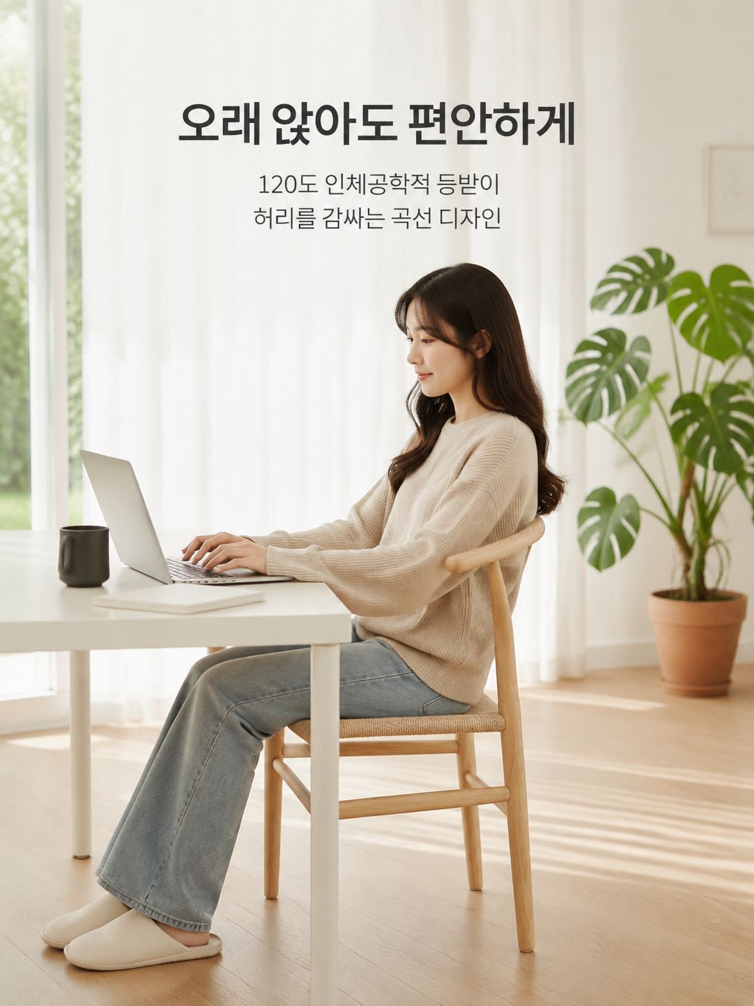 북유럽 심플한 현대 식탁 의자 레저 팔걸이 등받이 가정용 나무 의자