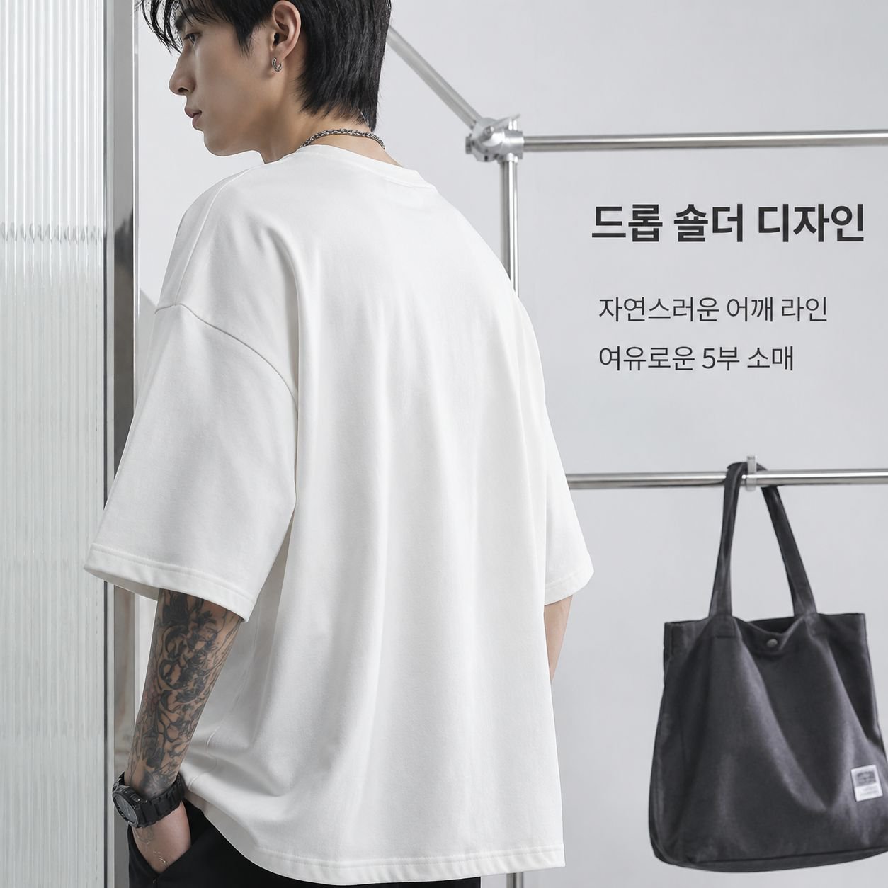 남성 순면 힙합 티셔츠