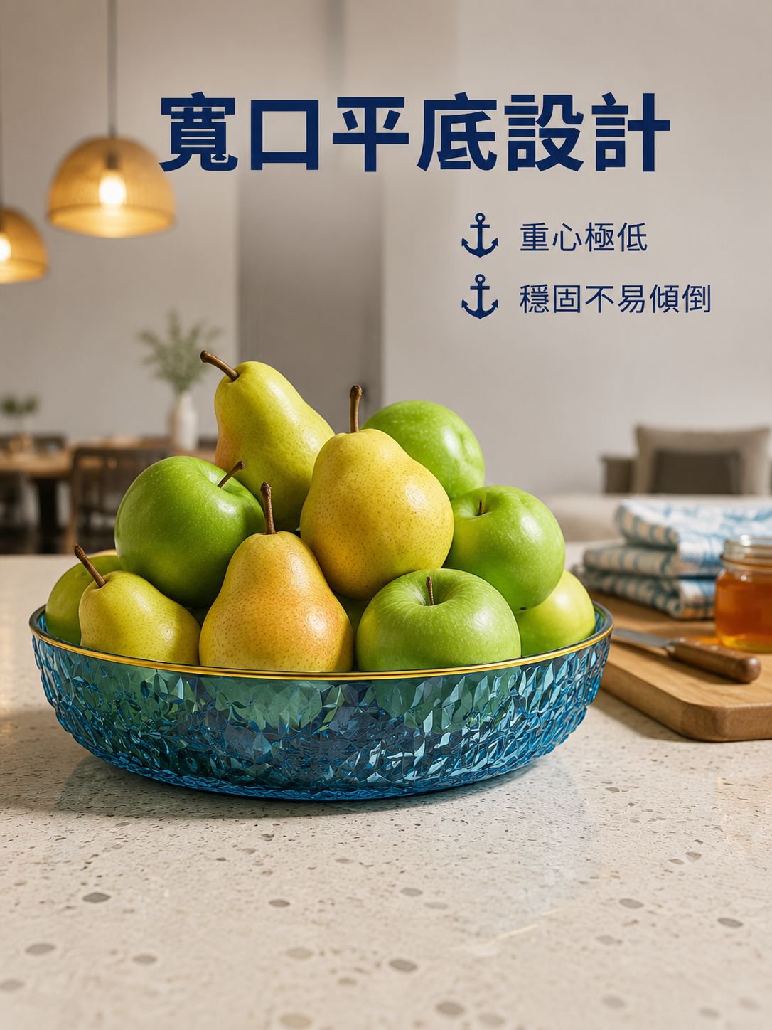 水果拼盤