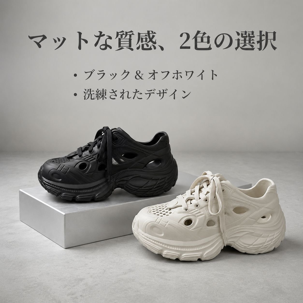 レディース厚底防滑クロッグサンダル 通気性アップダッドシューズ
