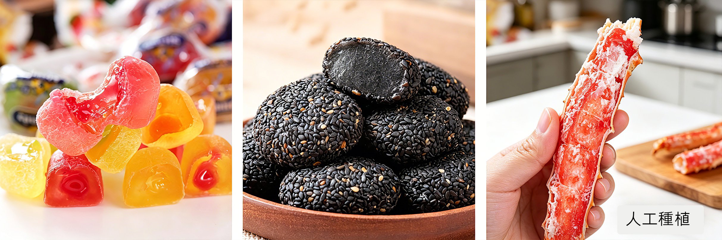 merfood