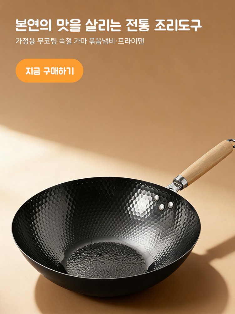 고품질 가성비 온라인 쇼핑몰