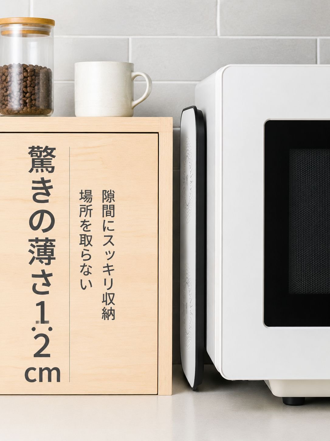 恒温加熱まな板