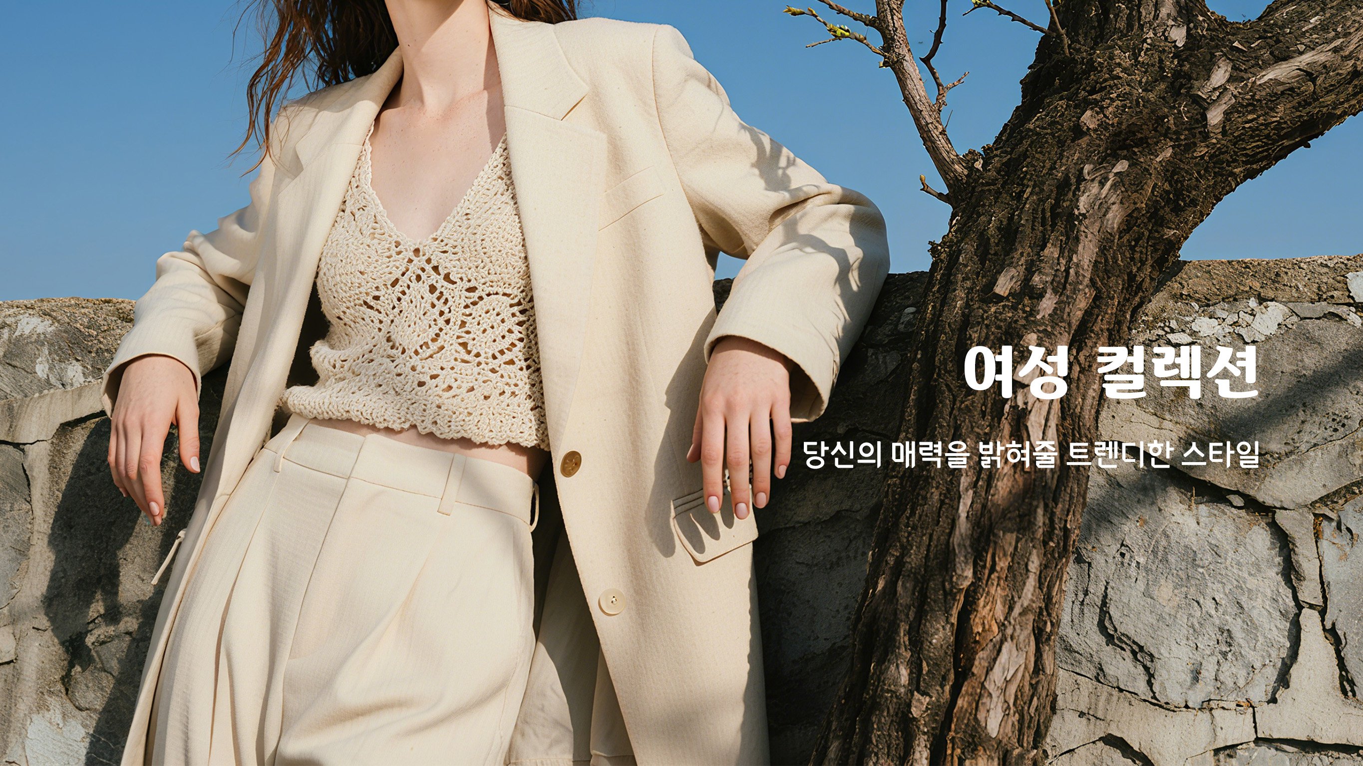 veltfhry.com（服饰）