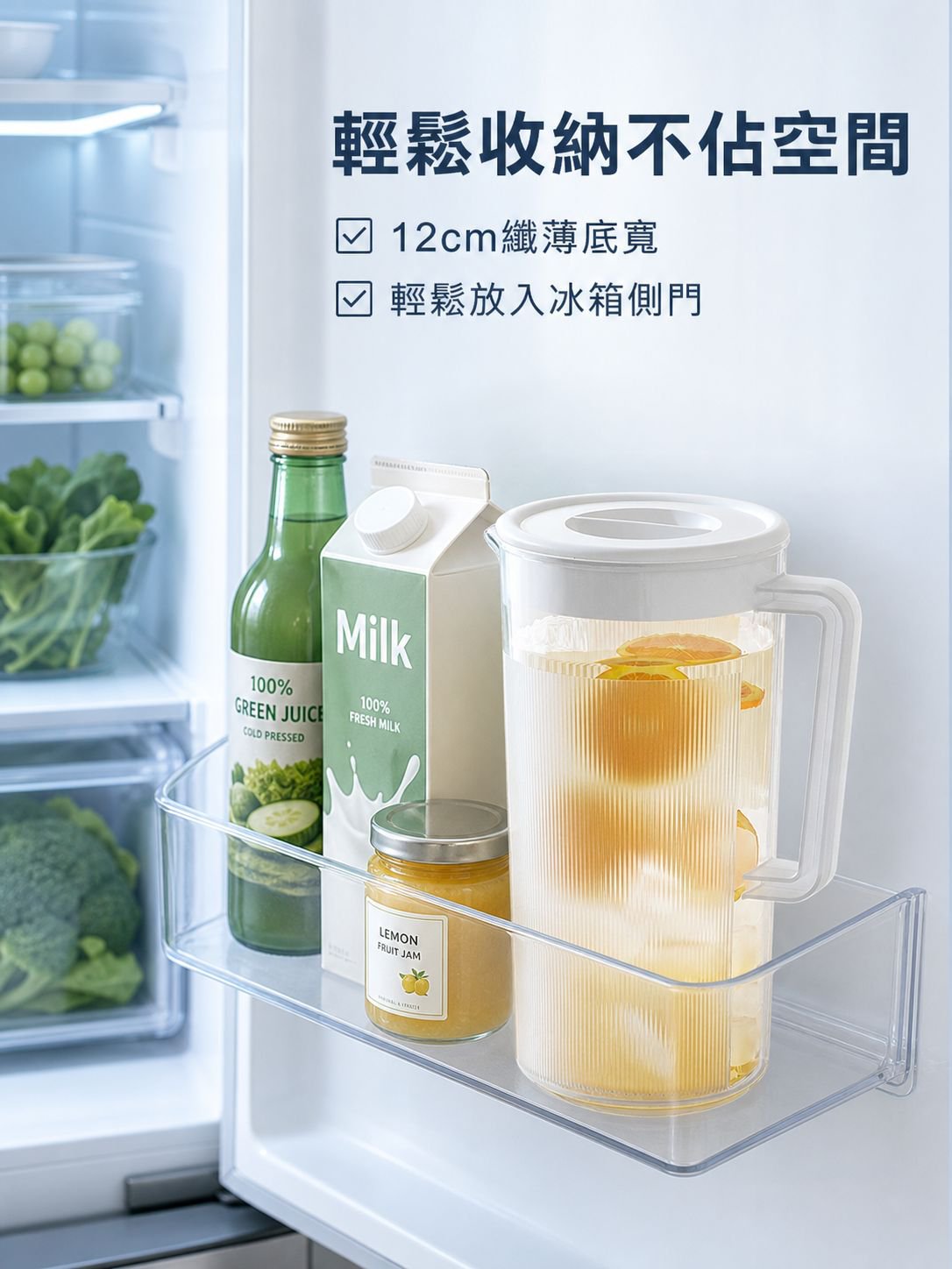 大容量耐熱冷水壺家用果汁桶