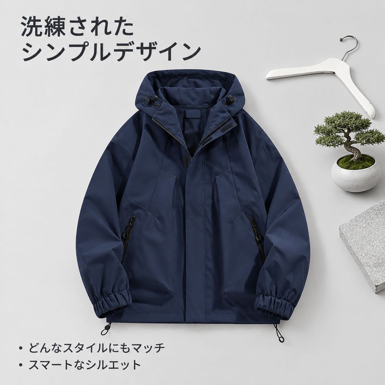 メンズ秋用カジュアルジャケット