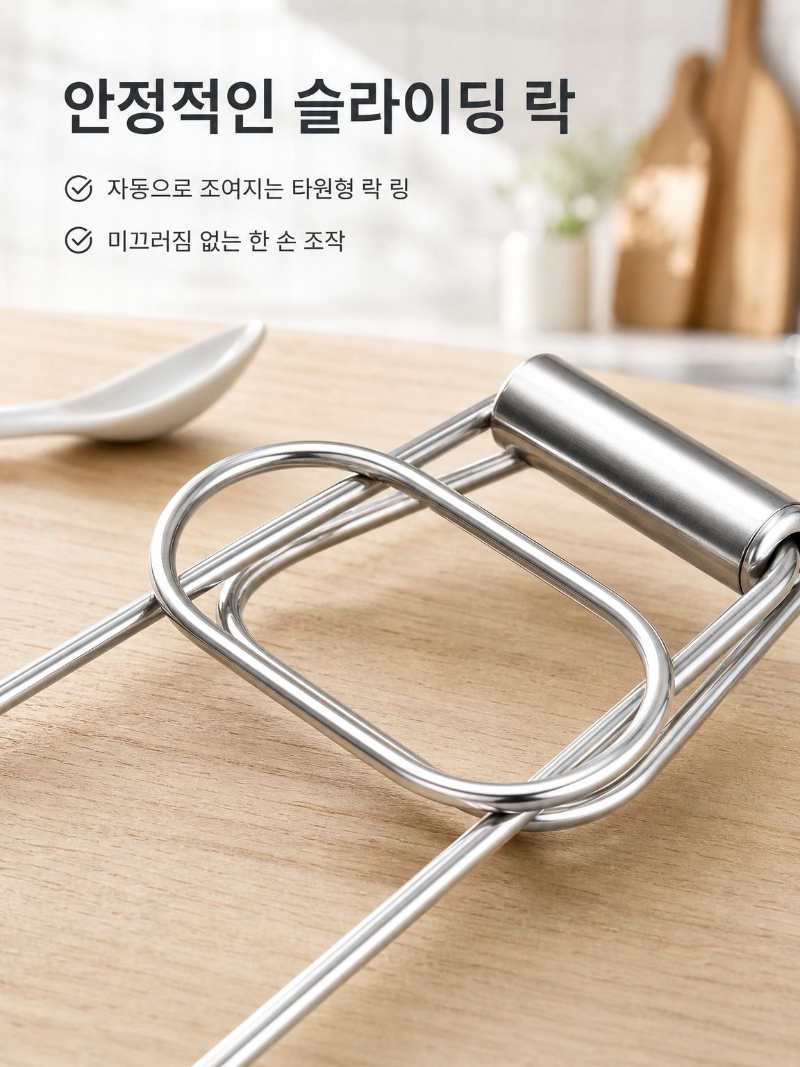 대형 냄비집게 접시 그릇 집게기